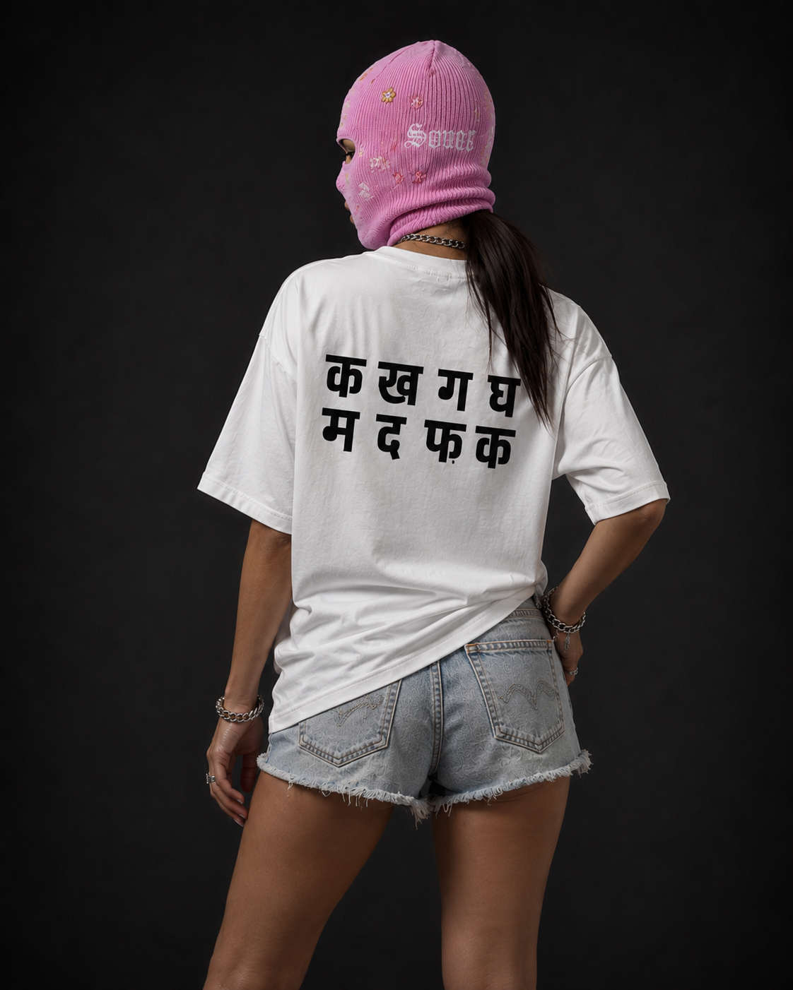 MDFK - Women's Edition