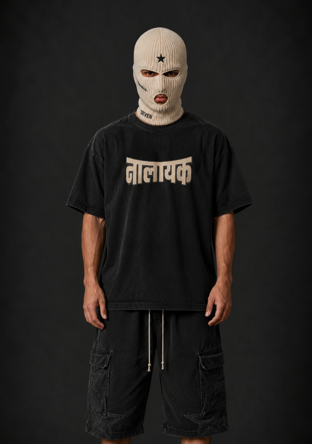 Nalayak – Men's Edition
