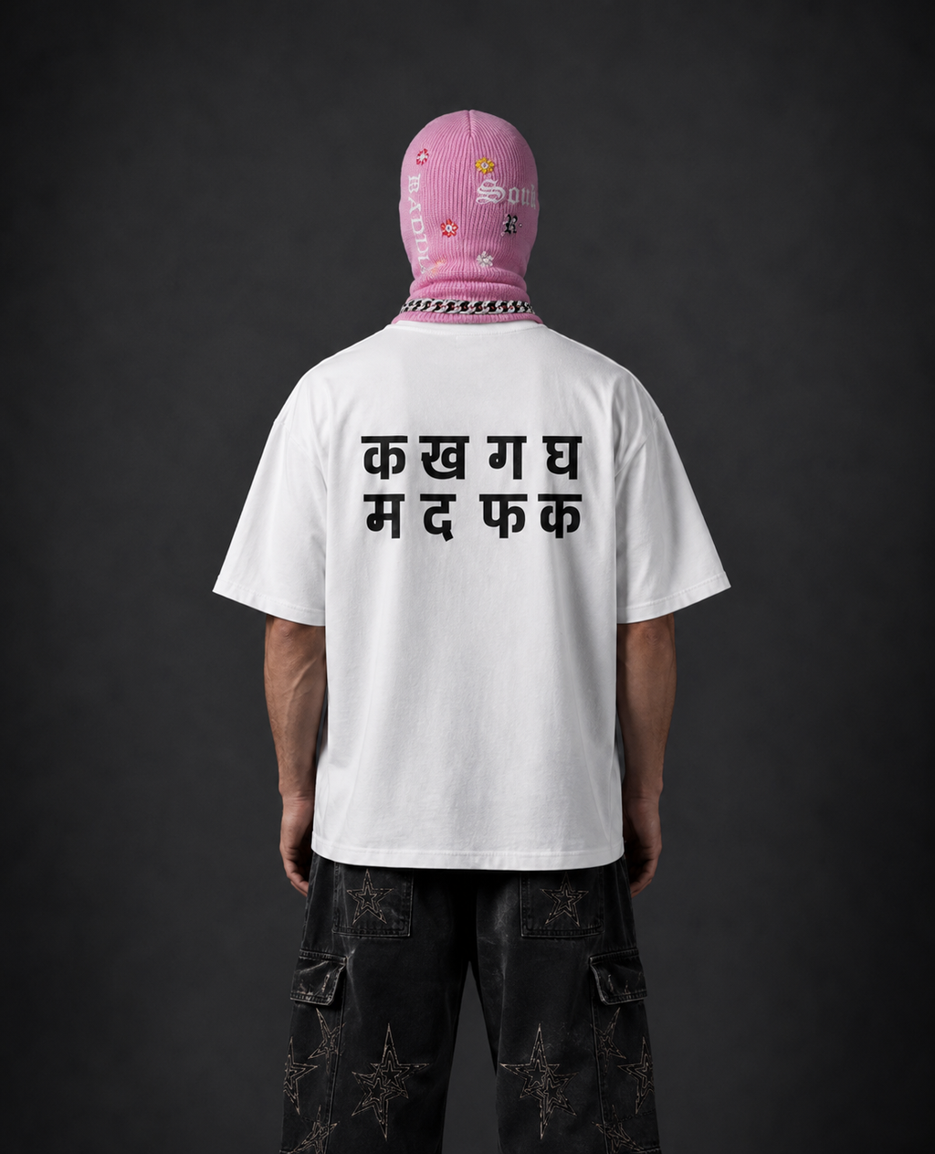 MDFK – Men's Edition