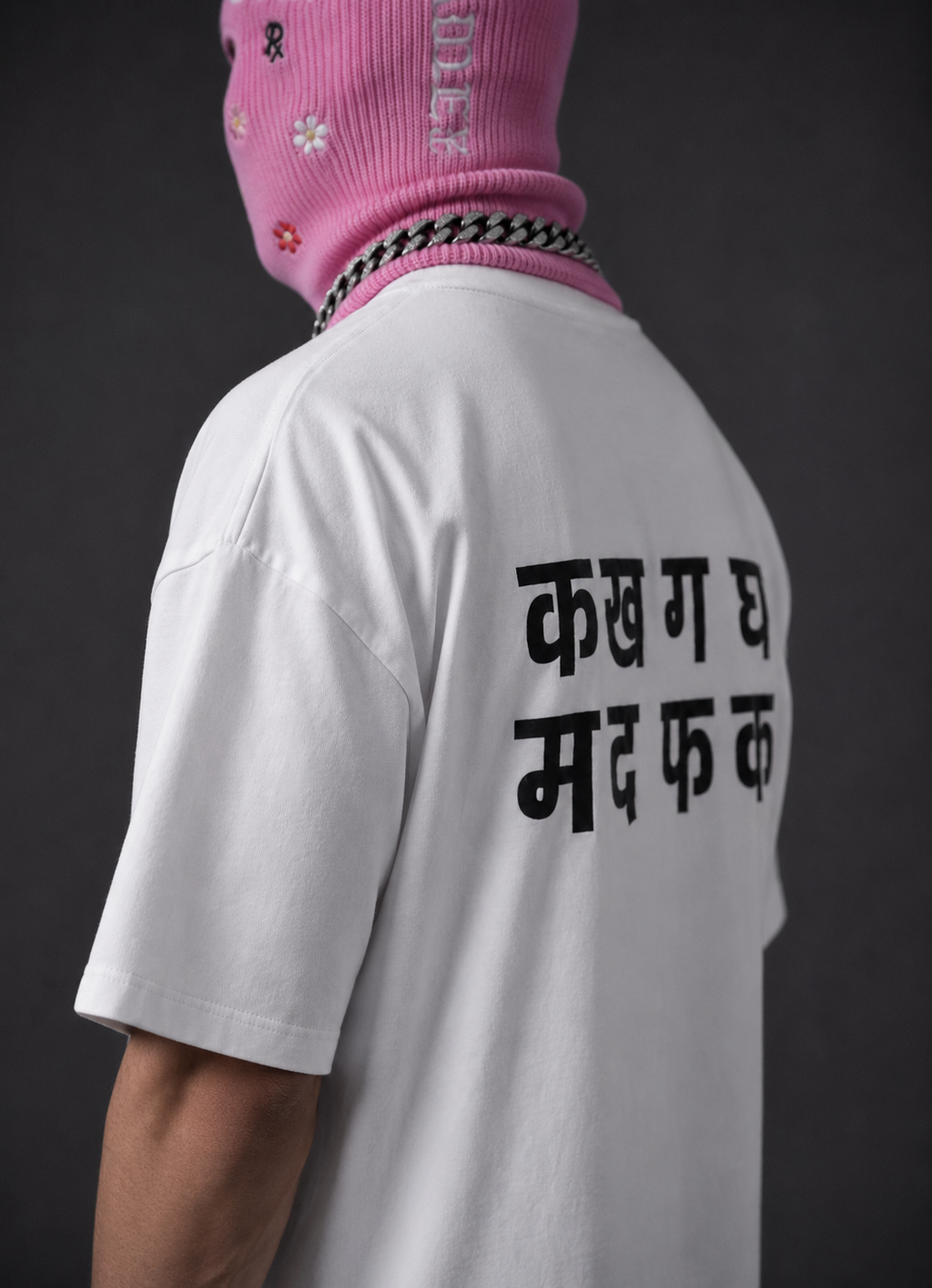MDFK – Men's Edition