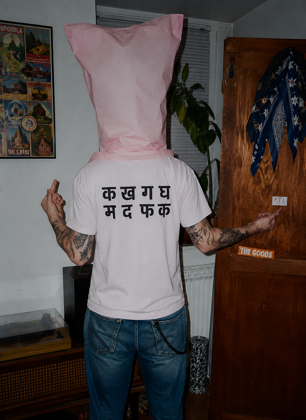 MDFK – Oversized Tee