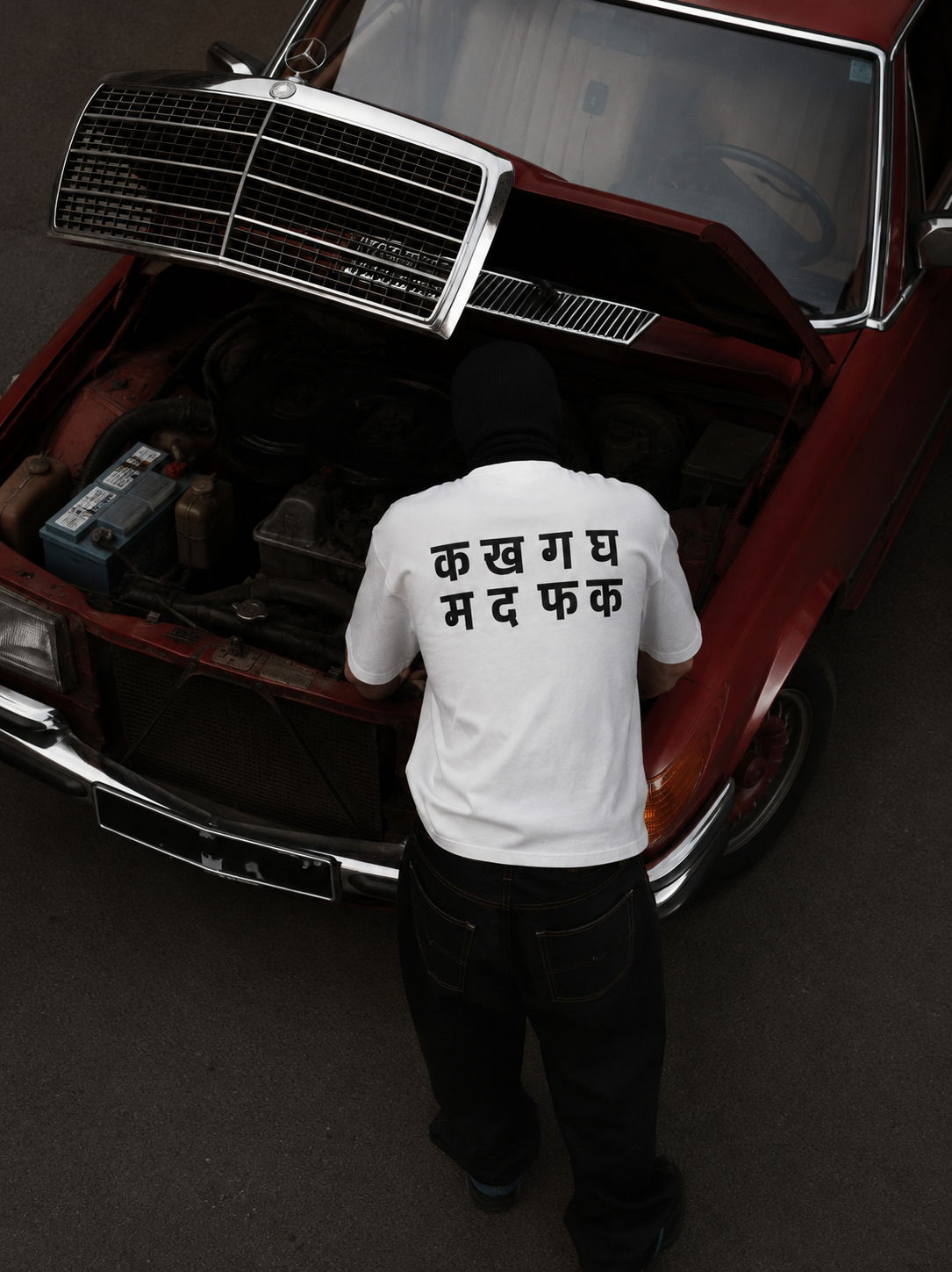 MDFK – Oversized Tee