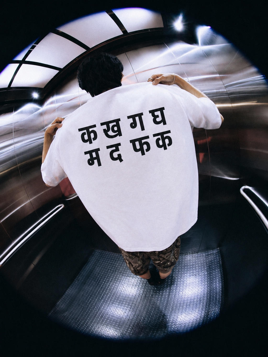 MDFK – Oversized Tee