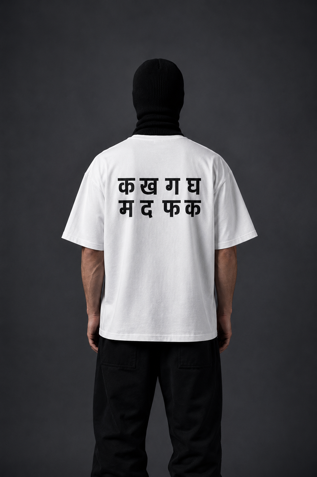 MDFK – Oversized Tee