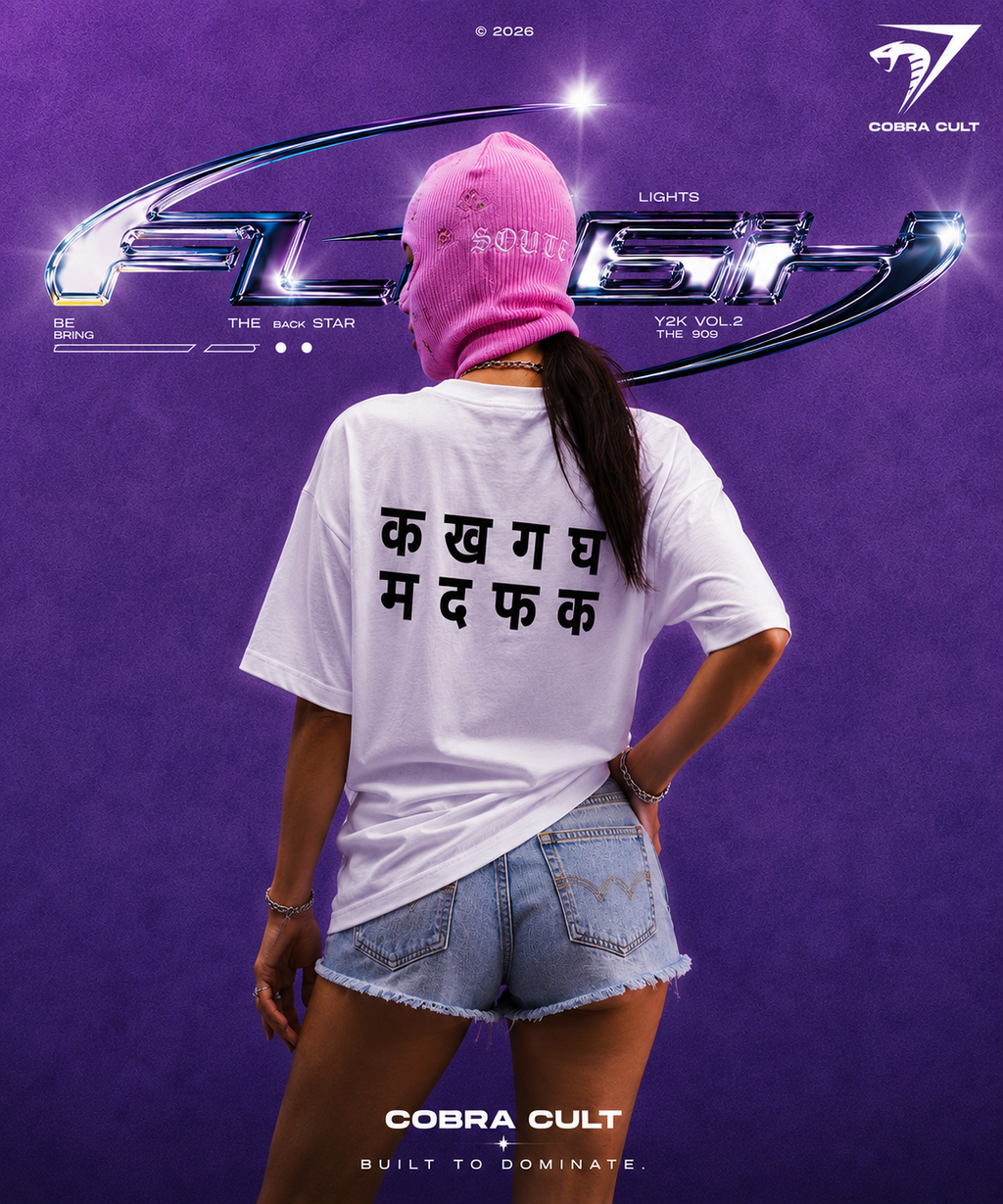 MDFK - Women's Edition